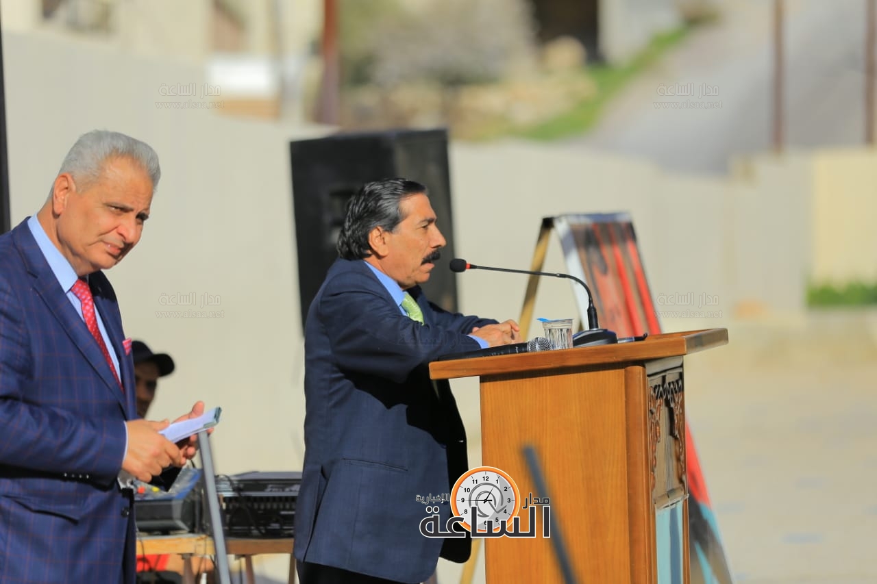 Madar Al-Saa Images 0.8801426906752308