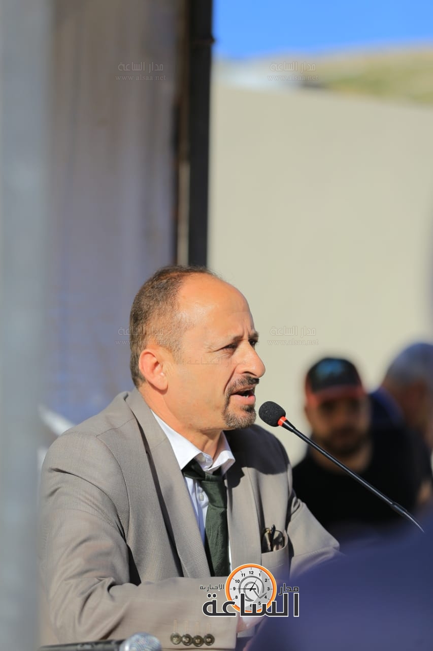 Madar Al-Saa Images 0.9214974882079392