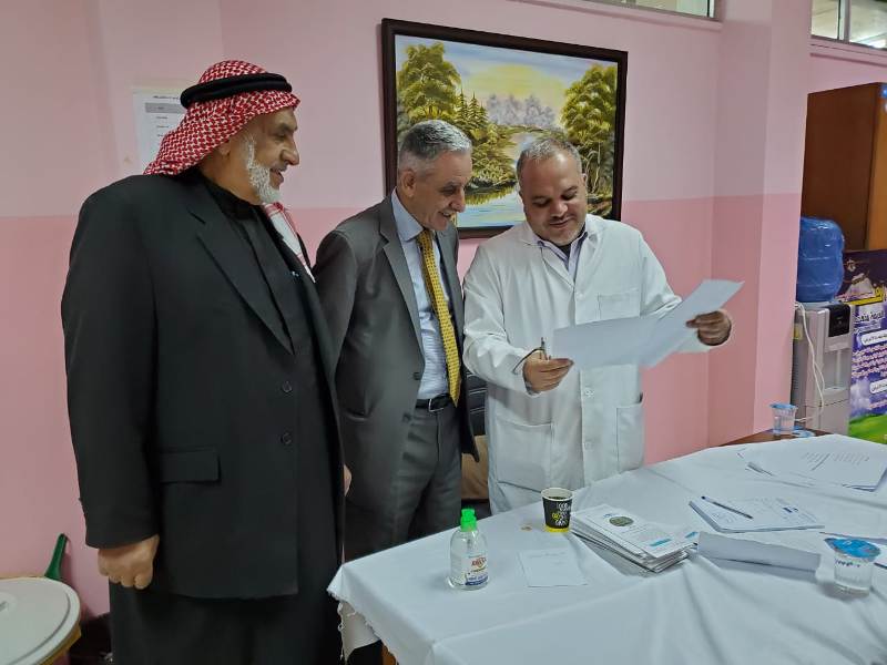 Madar Al-Saa Images 0.1176915793613098