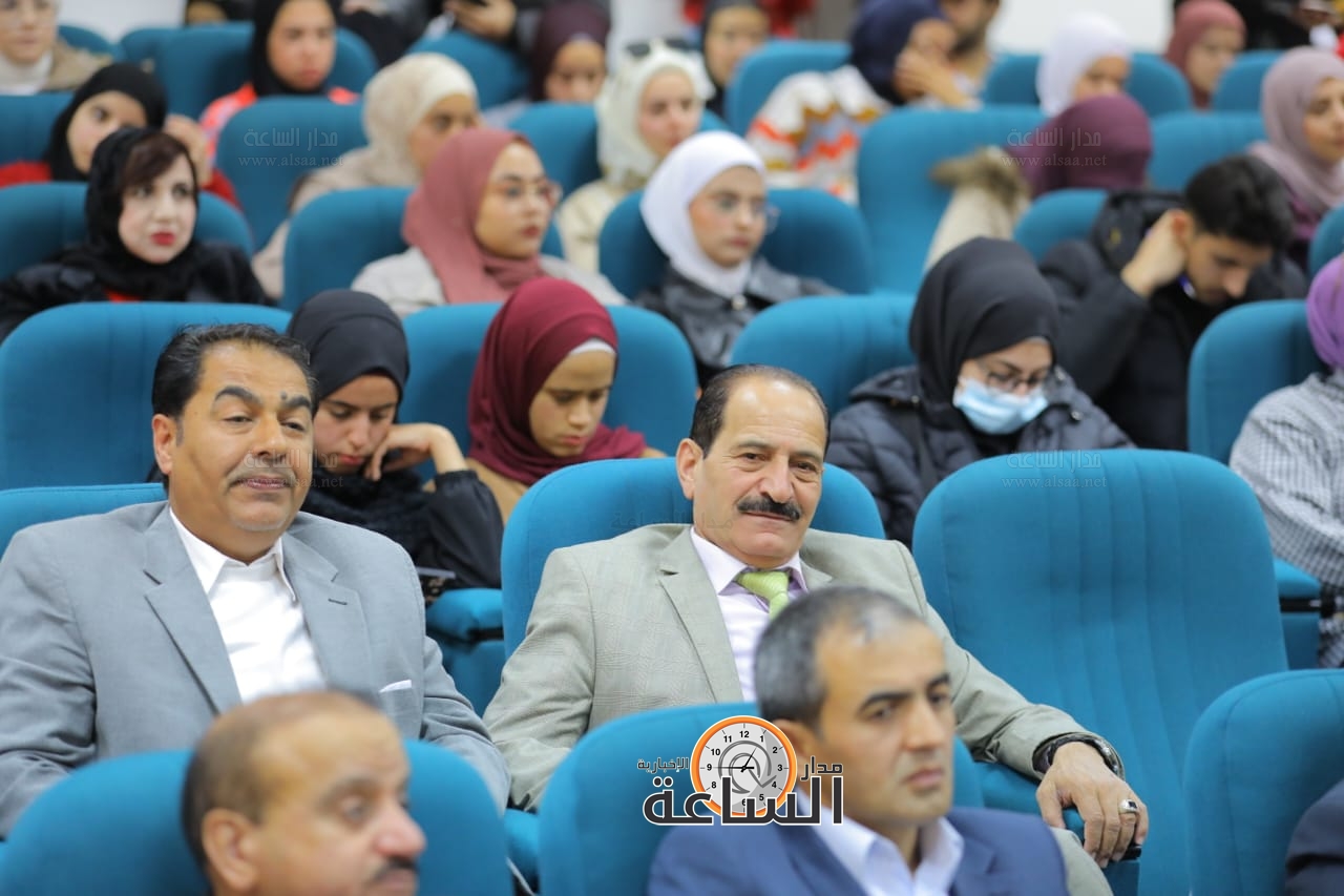 Madar Al-Saa Images 0.7072819098792382