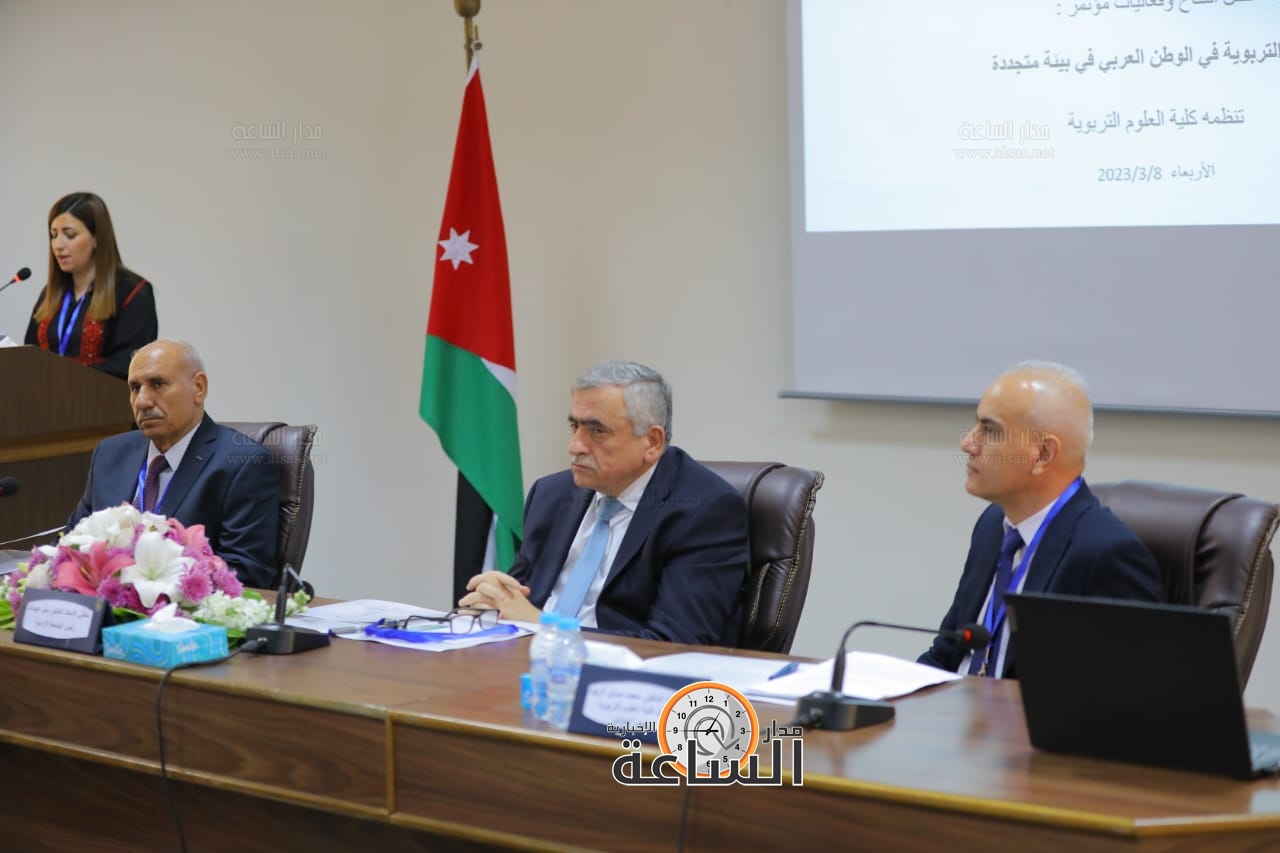 Madar Al-Saa Images 0.8668086017972123