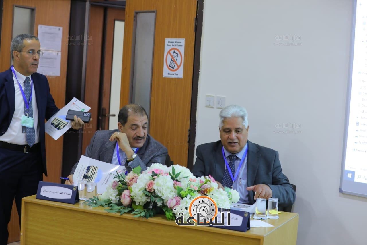 Madar Al-Saa Images 0.9845538660730142