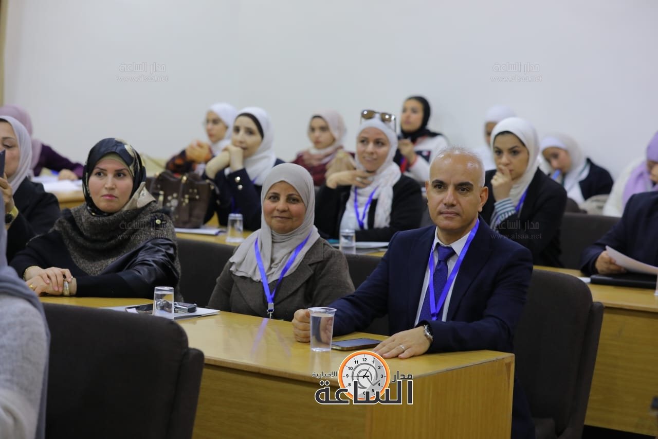 Madar Al-Saa Images 0.2800339614425382