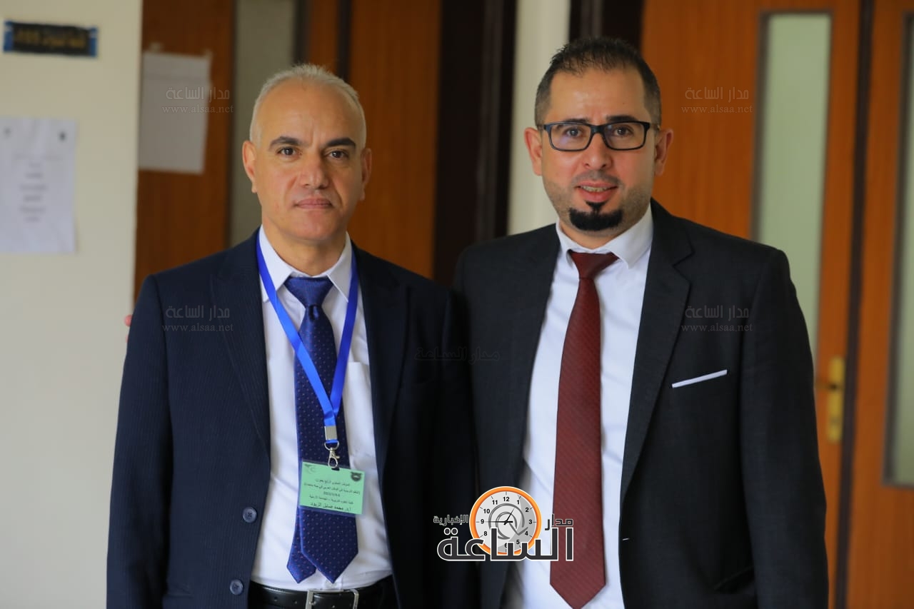 Madar Al-Saa Images 0.9549207137820566