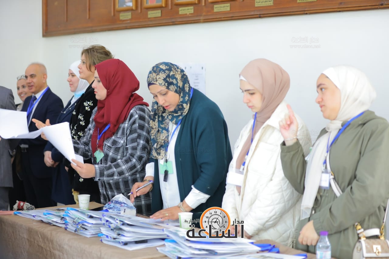 Madar Al-Saa Images 0.7565543603806633