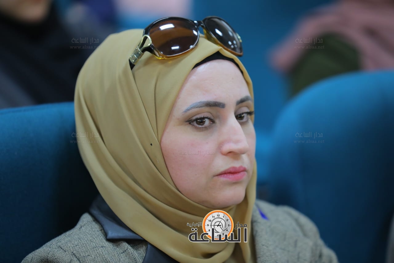 Madar Al-Saa Images 0.29557638133616426