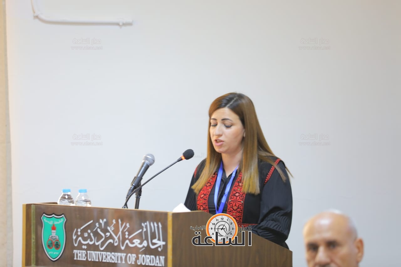 Madar Al-Saa Images 0.961356373214898