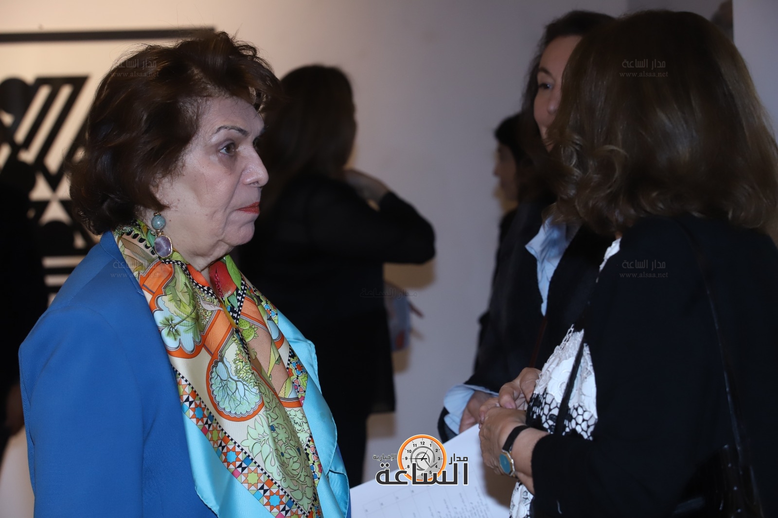 Madar Al-Saa Images 0.01692465339610405