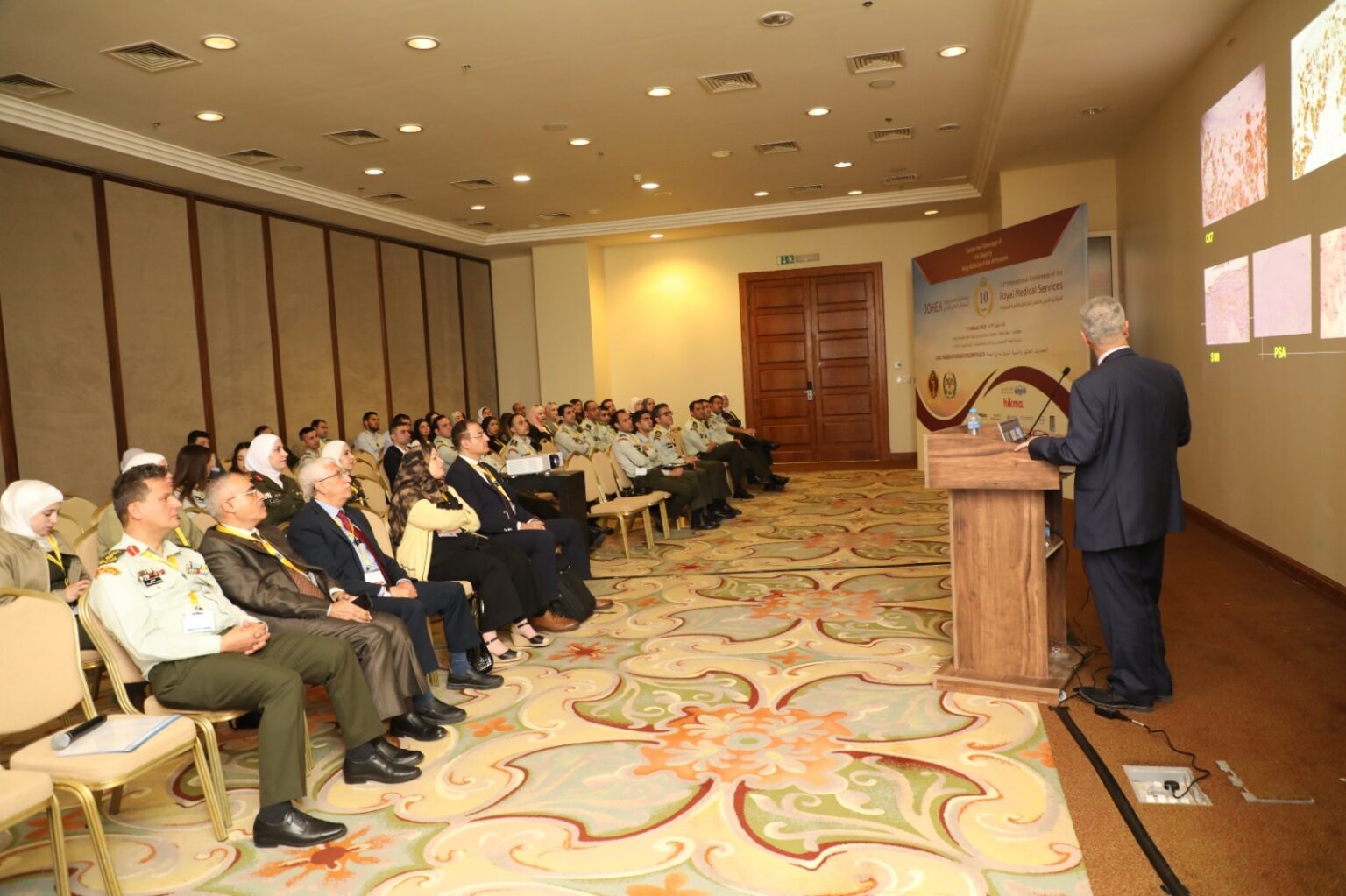 Madar Al-Saa Images 0.0689692826383479