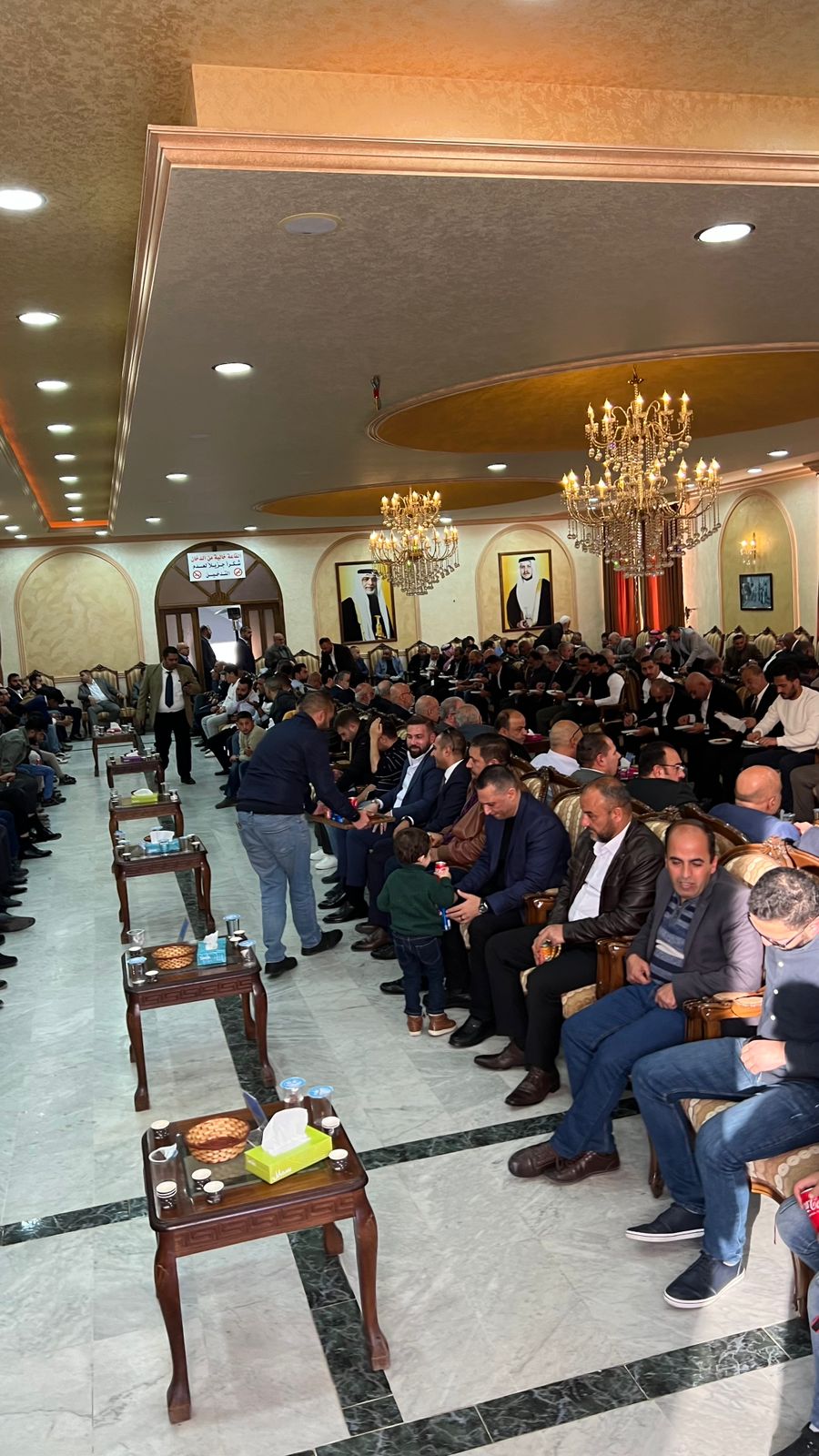 Madar Al-Saa Images 0.5334268805011413