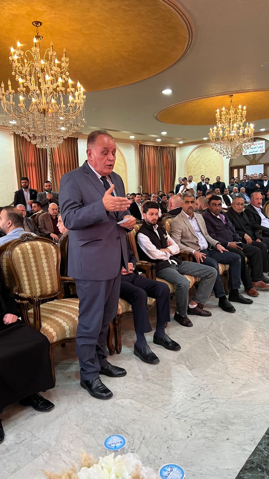 Madar Al-Saa Images 0.20480557860065085