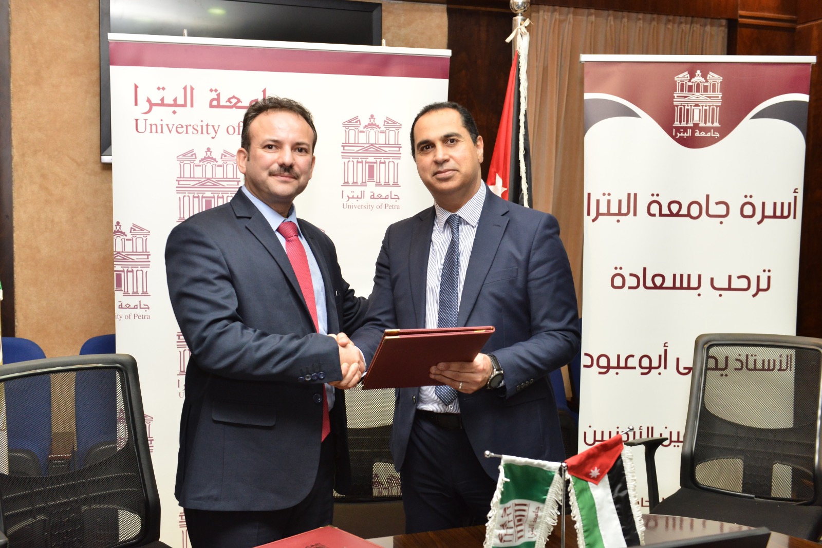 Madar Al-Saa Images 0.2094609870586055