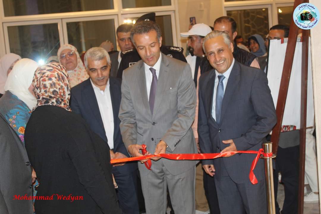 Madar Al-Saa Images 0.05181460701435214