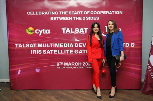 Madar Al-Saa Images 0.45805246834724045