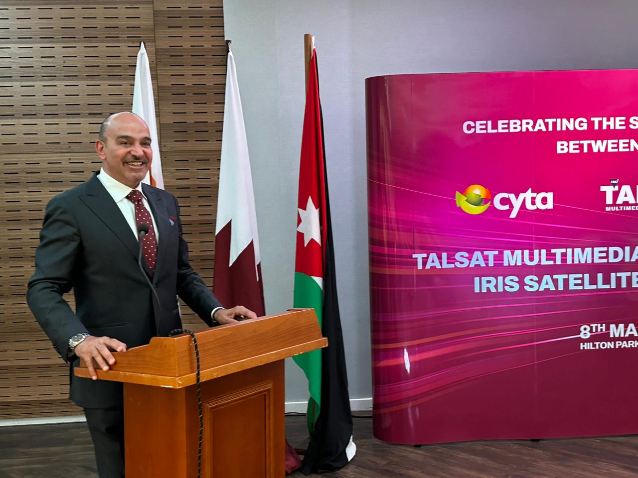 Madar Al-Saa Images 0.3367594867555519