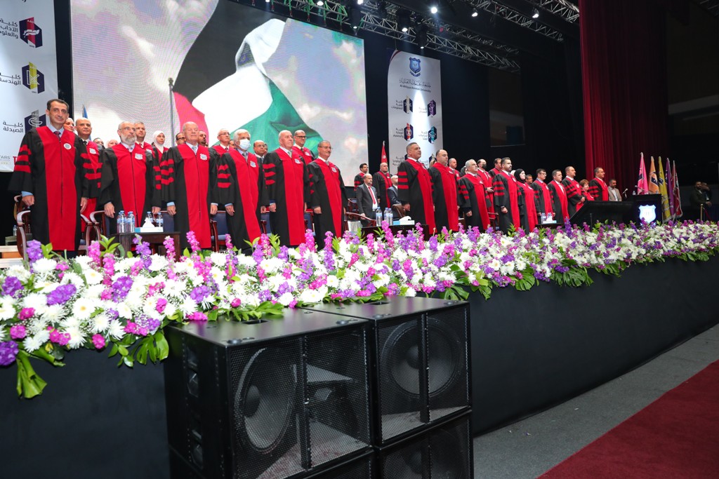 Madar Al-Saa Images 0.5745016333665205