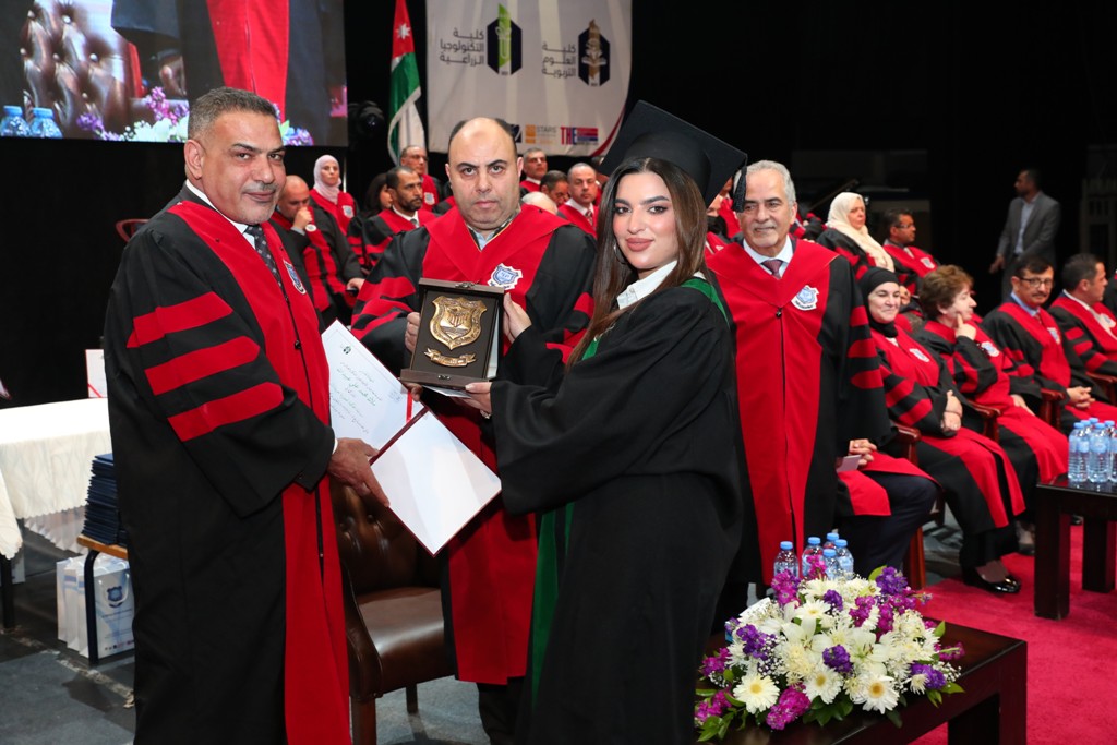 Madar Al-Saa Images 0.40773175884859647