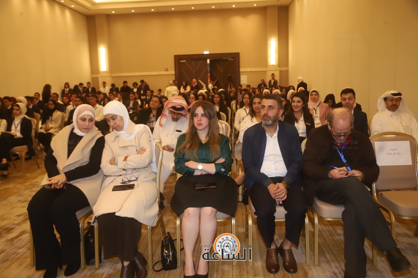 Madar Al-Saa Images 0.900311981485049