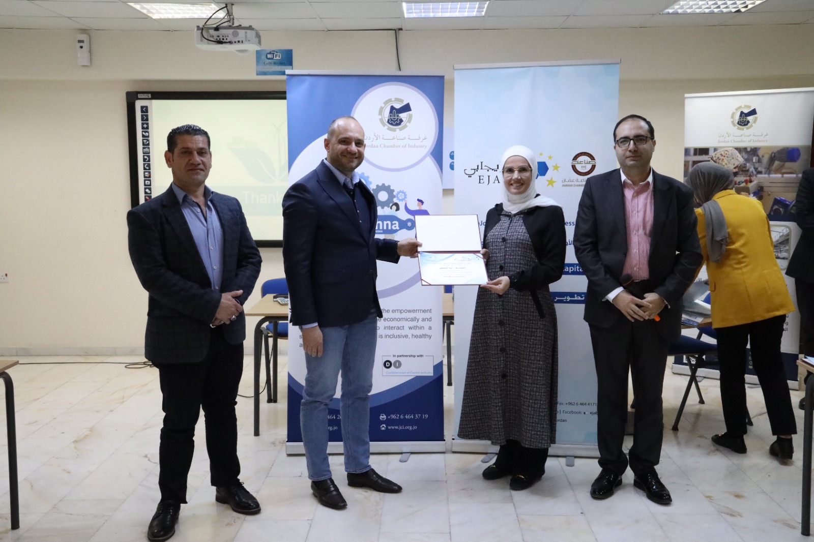 Madar Al-Saa Images 0.8247799455642182