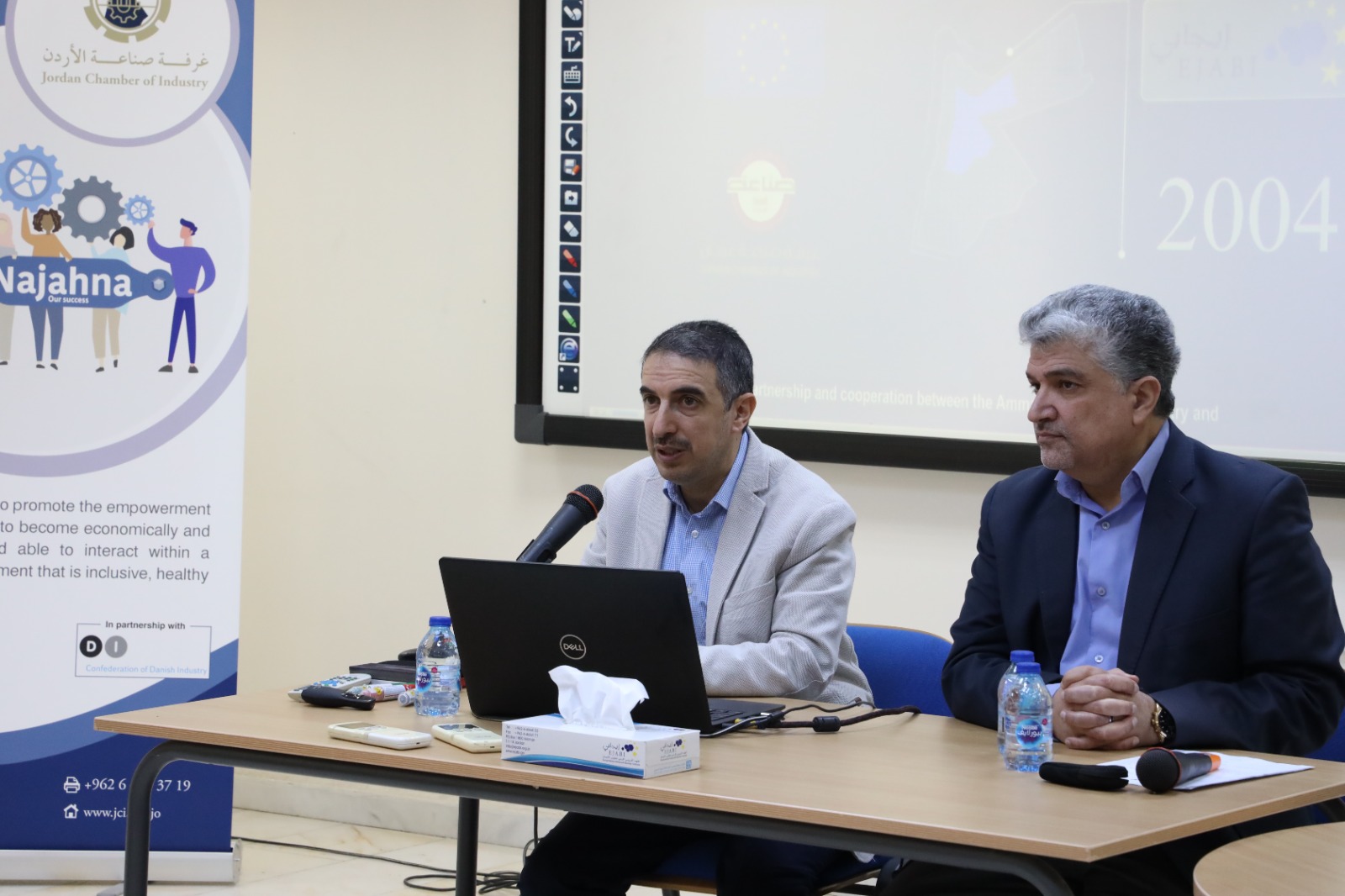 Madar Al-Saa Images 0.8473838494005133