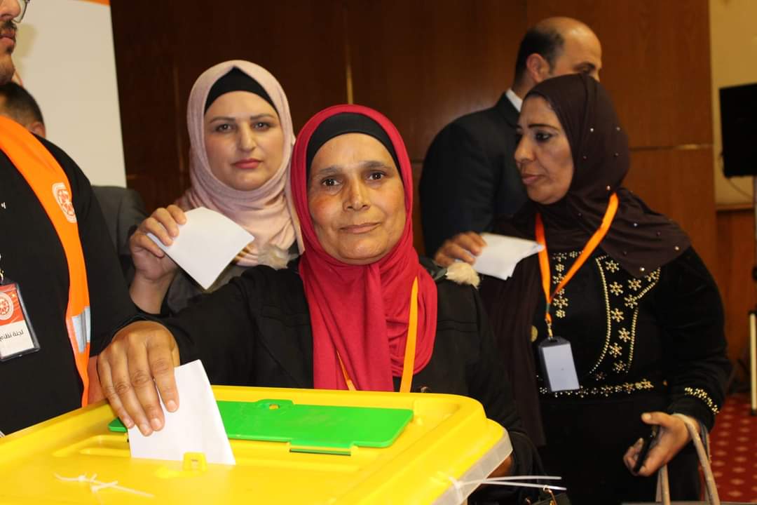 Madar Al-Saa Images 0.5632667593693303