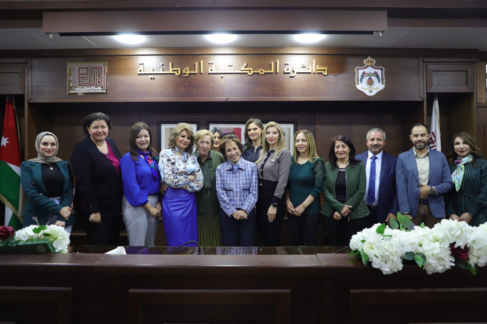 Madar Al-Saa Images 0.7255259449458313