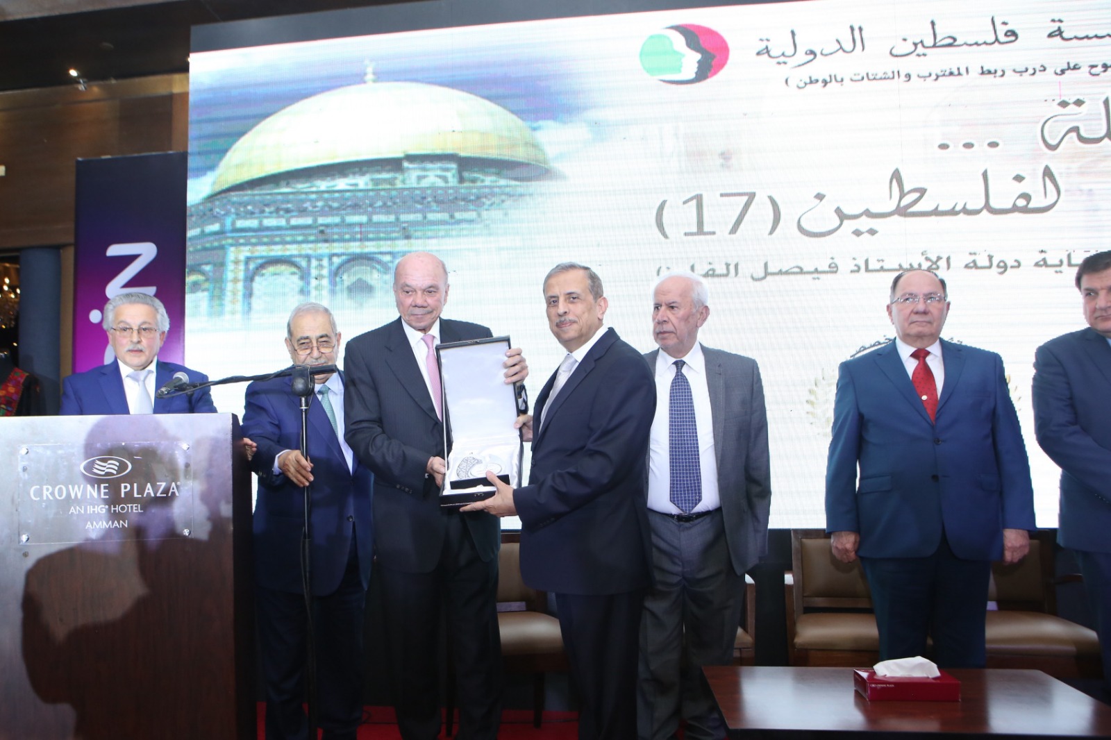 Madar Al-Saa Images 0.07994904507941691