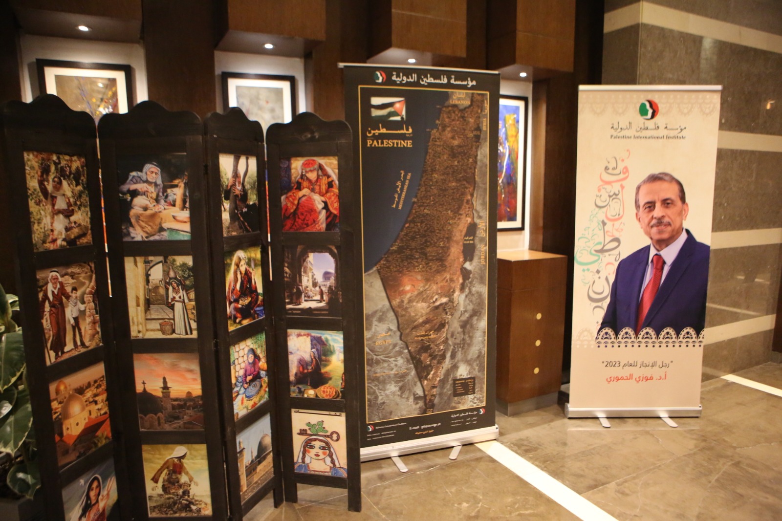 Madar Al-Saa Images 0.4147805938144473