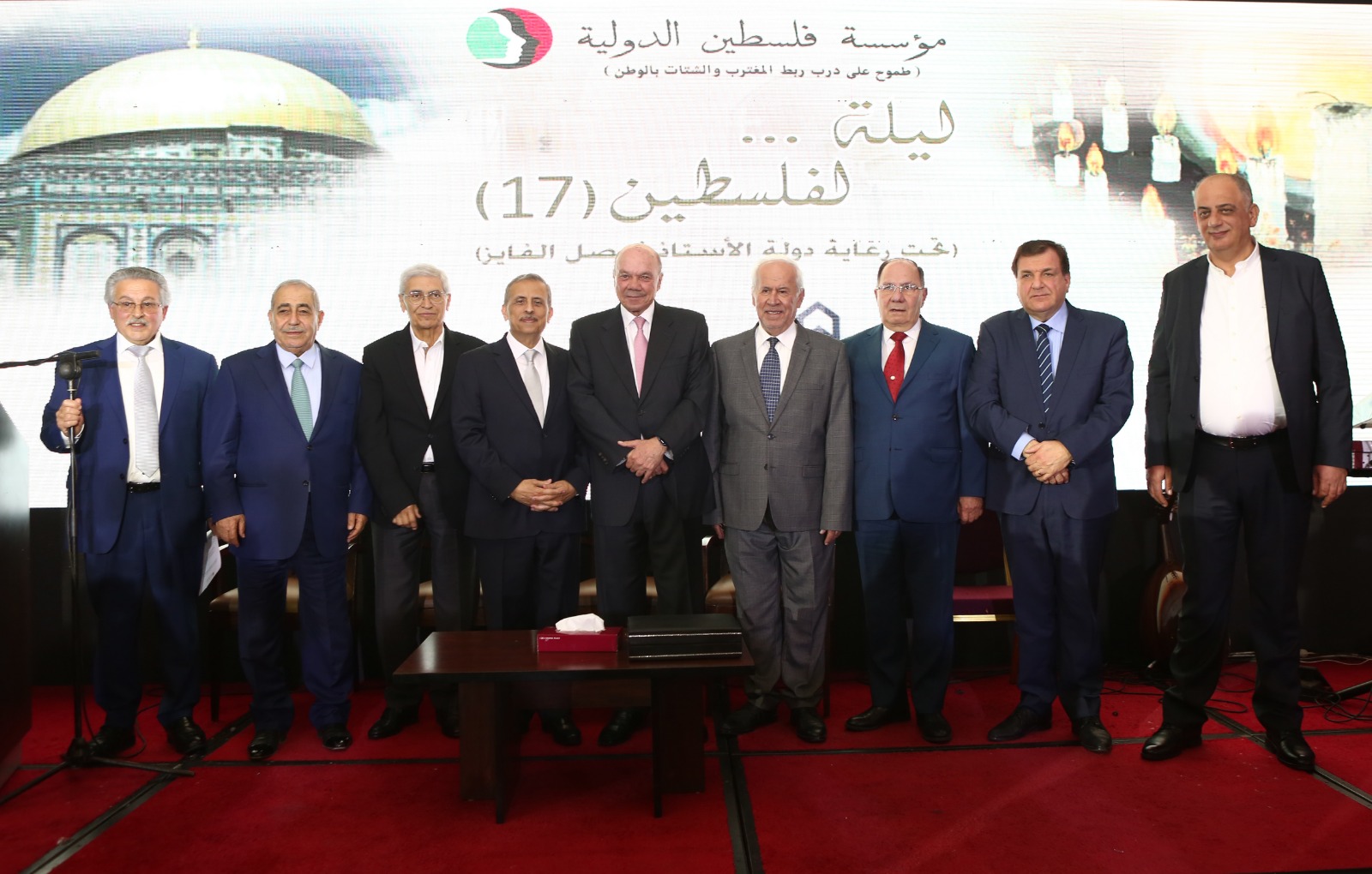 Madar Al-Saa Images 0.8723780091482194