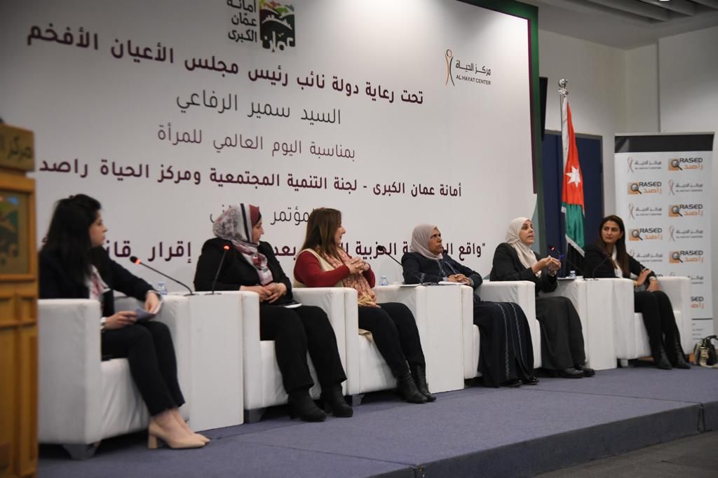 Madar Al-Saa Images 0.2566920779655364