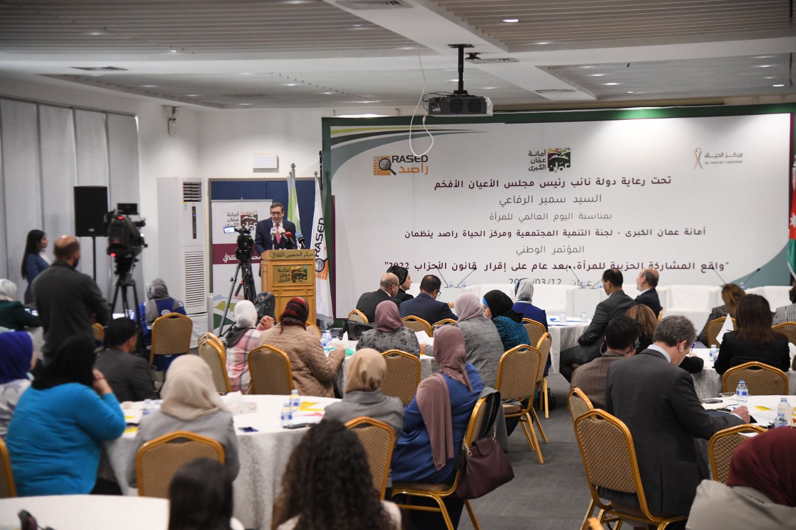 Madar Al-Saa Images 0.0601496015419829