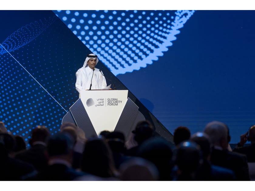 Madar Al-Saa Images 0.76671411507545