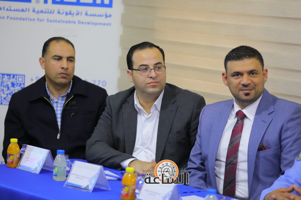 Madar Al-Saa Images 0.31875623929300856