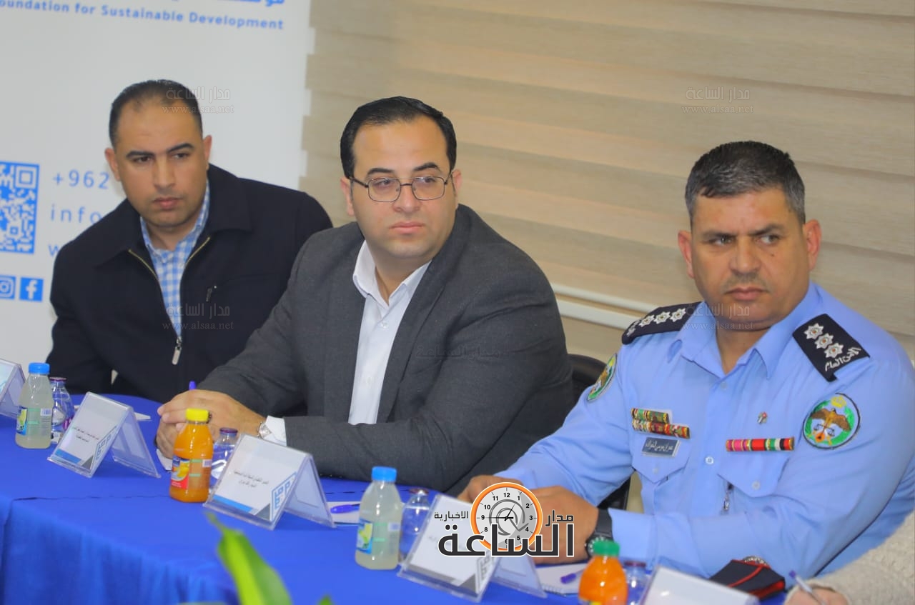 Madar Al-Saa Images 0.6773378736110491