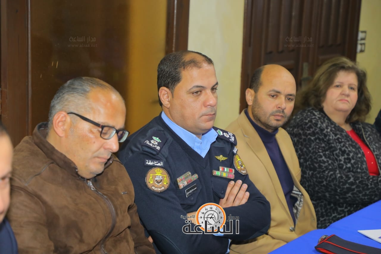 Madar Al-Saa Images 0.640163613987021