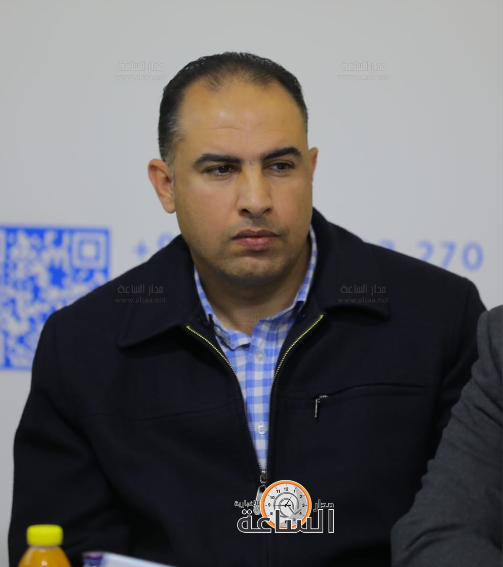 Madar Al-Saa Images 0.8500727485331354