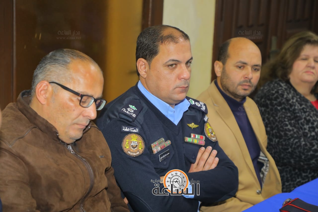 Madar Al-Saa Images 0.25086411974098977