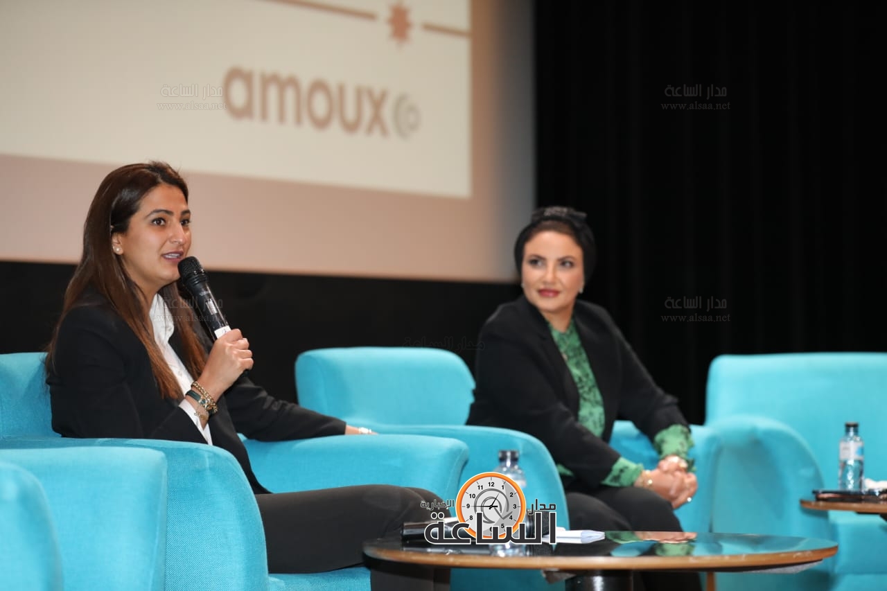 Madar Al-Saa Images 0.3871031216877445