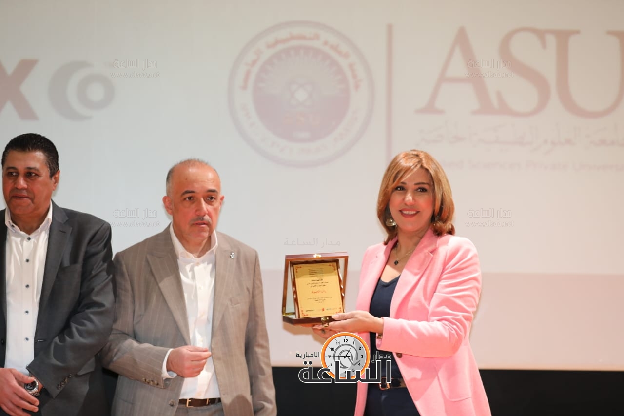 Madar Al-Saa Images 0.056026133277567114