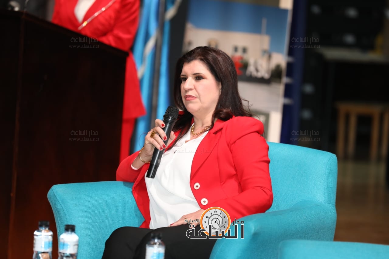 Madar Al-Saa Images 0.9017486410854991