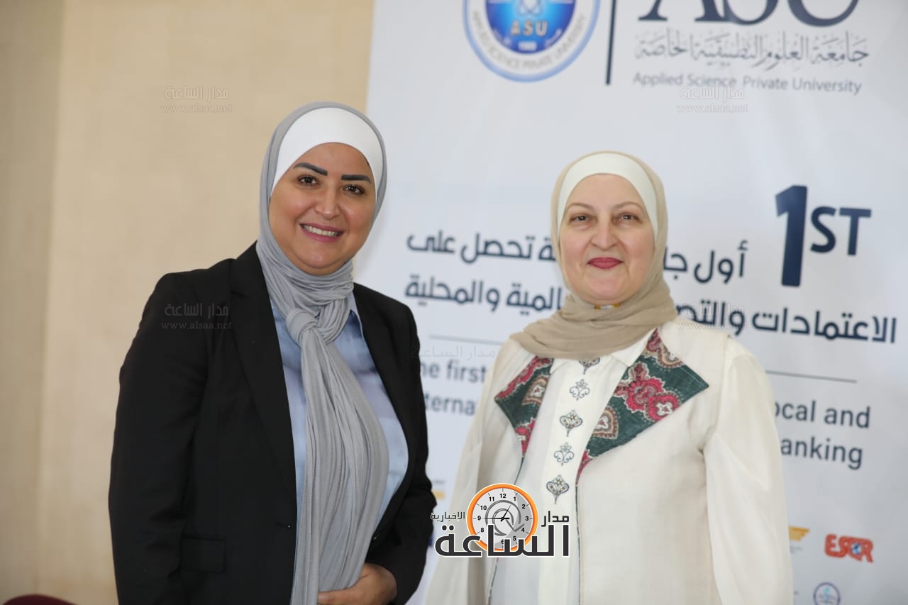 Madar Al-Saa Images 0.07328650825155059