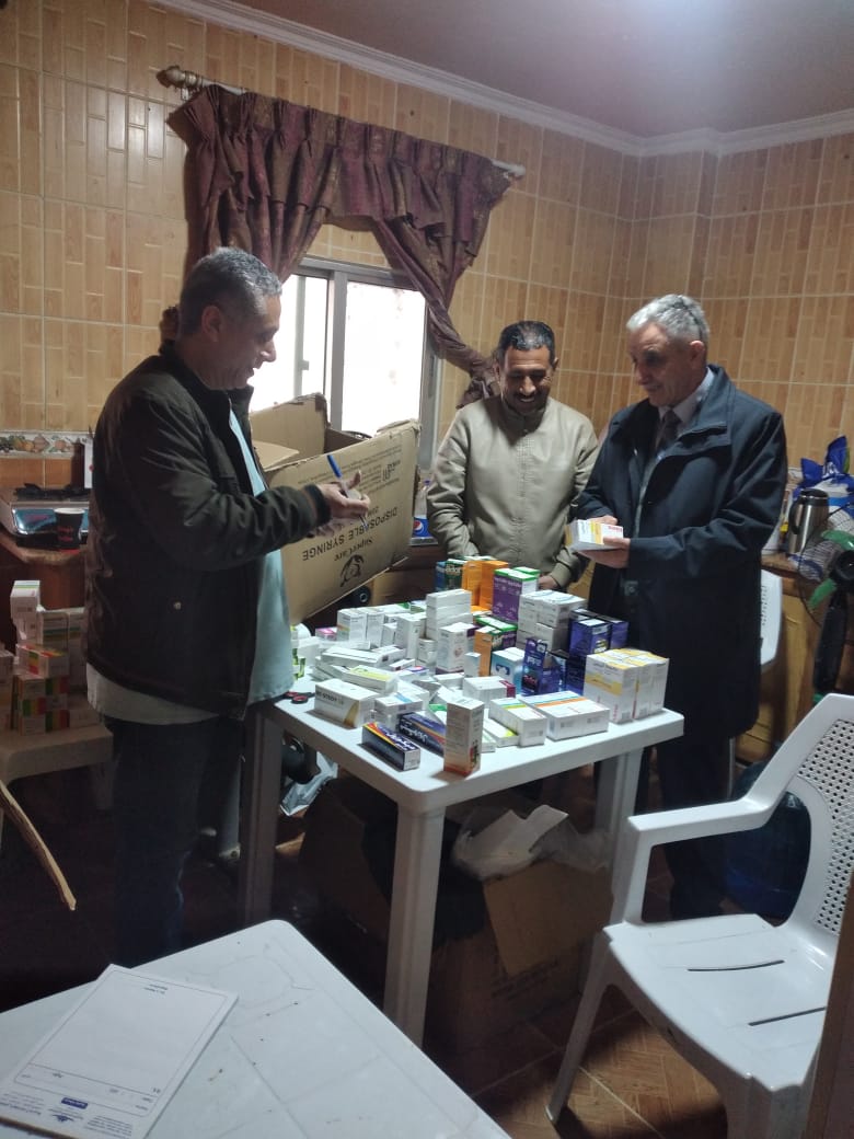 Madar Al-Saa Images 0.18602360899679615