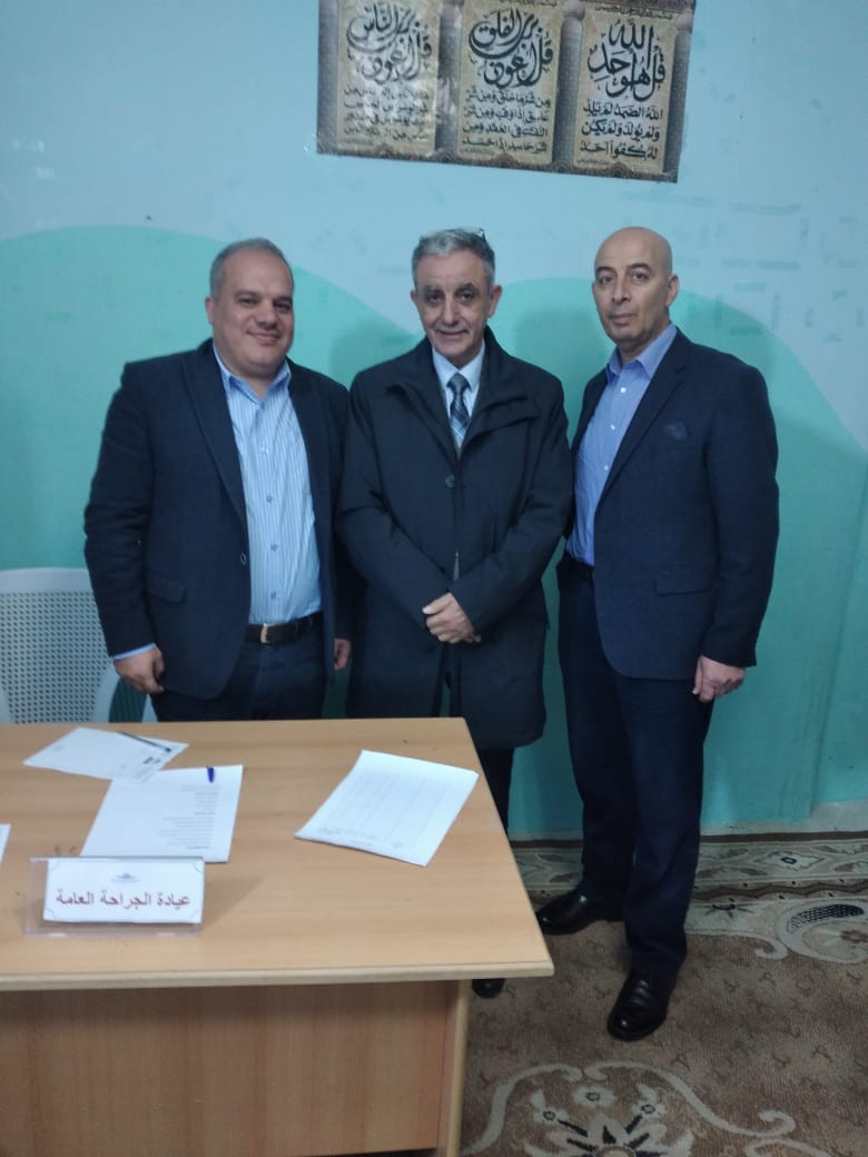 Madar Al-Saa Images 0.8116068384095605