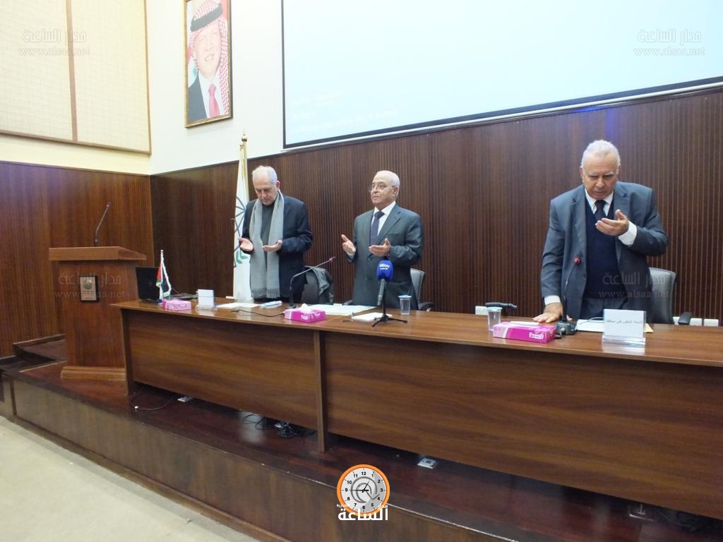 Madar Al-Saa Images 0.8677758993178908