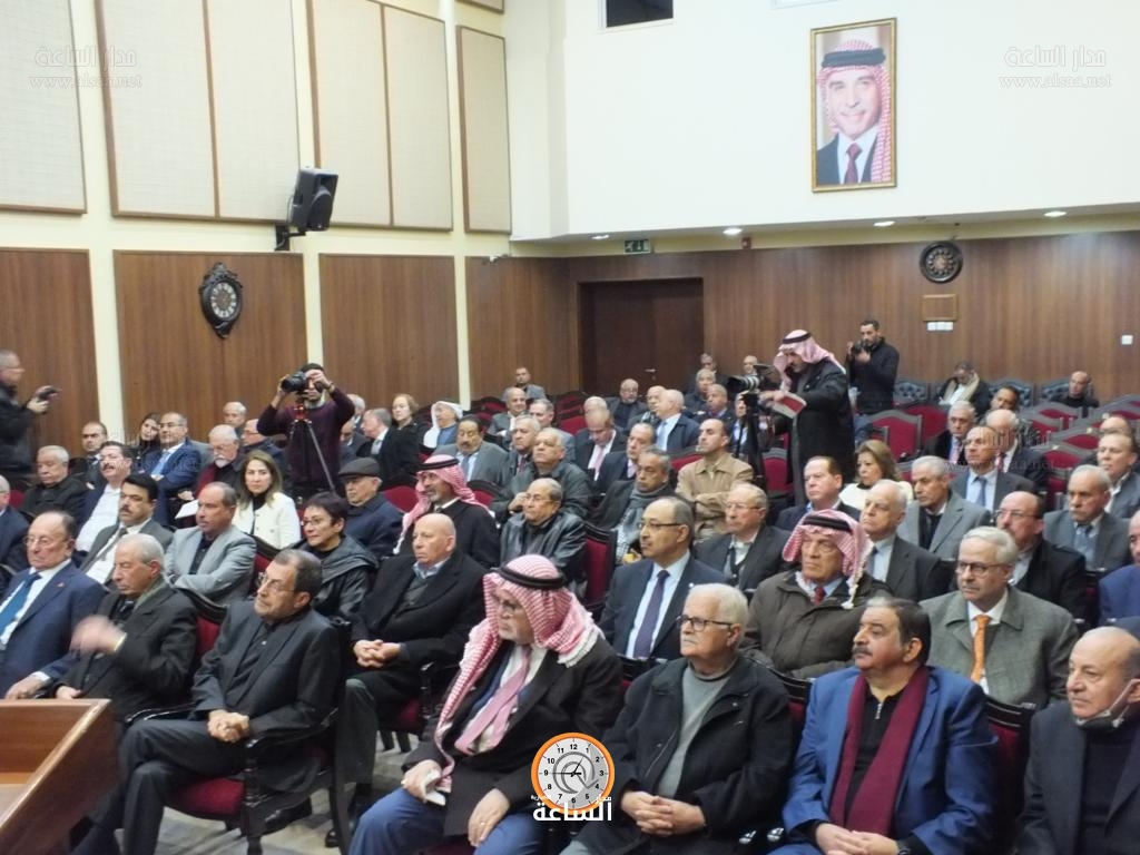 Madar Al-Saa Images 0.9110654822076054