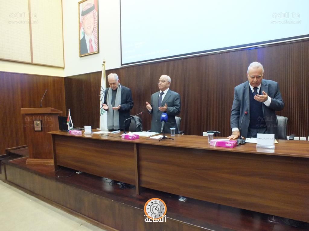 Madar Al-Saa Images 0.6572400070546551