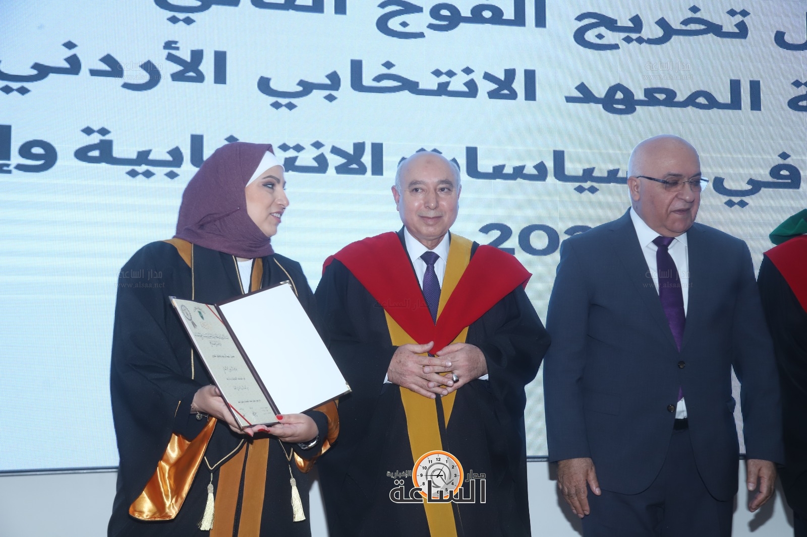 Madar Al-Saa Images 0.7161186903518642