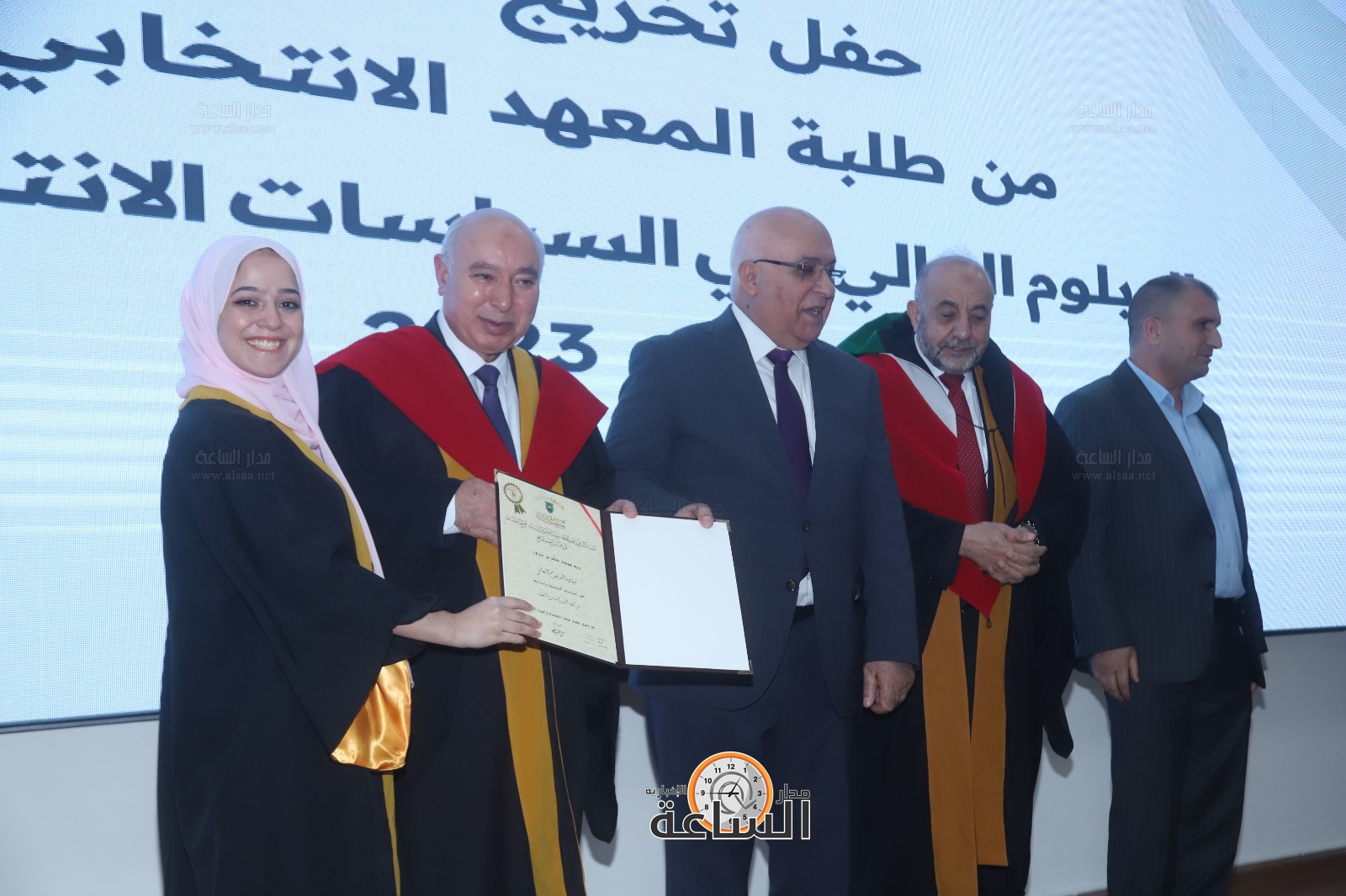 Madar Al-Saa Images 0.7418396485438554