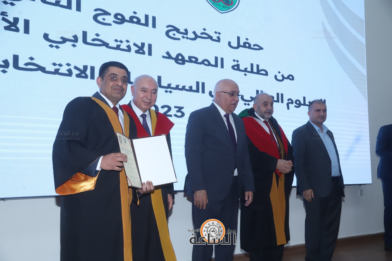 Madar Al-Saa Images 0.5229942135203955