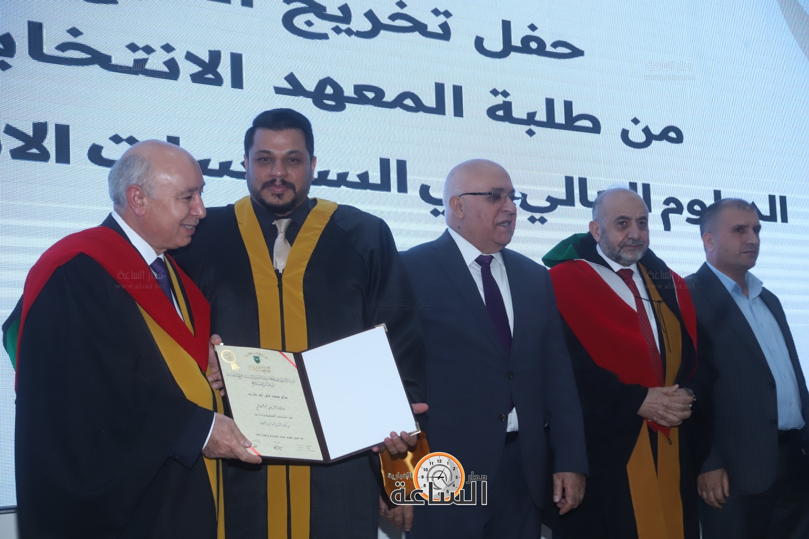 Madar Al-Saa Images 0.5444925089406225